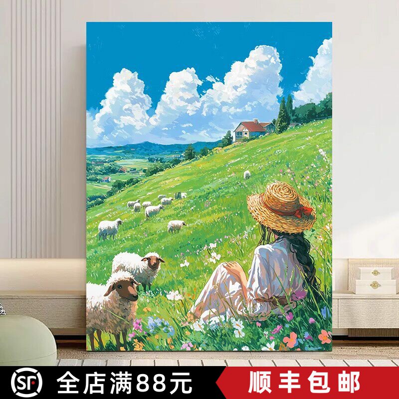 成品田园牧歌装饰画风景治愈草原田野仿油画风唯美卧室客厅摆挂画