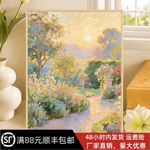 莫奈花园成品装饰画仿油画风景印象派复古唯美高级卧室客厅摆挂画