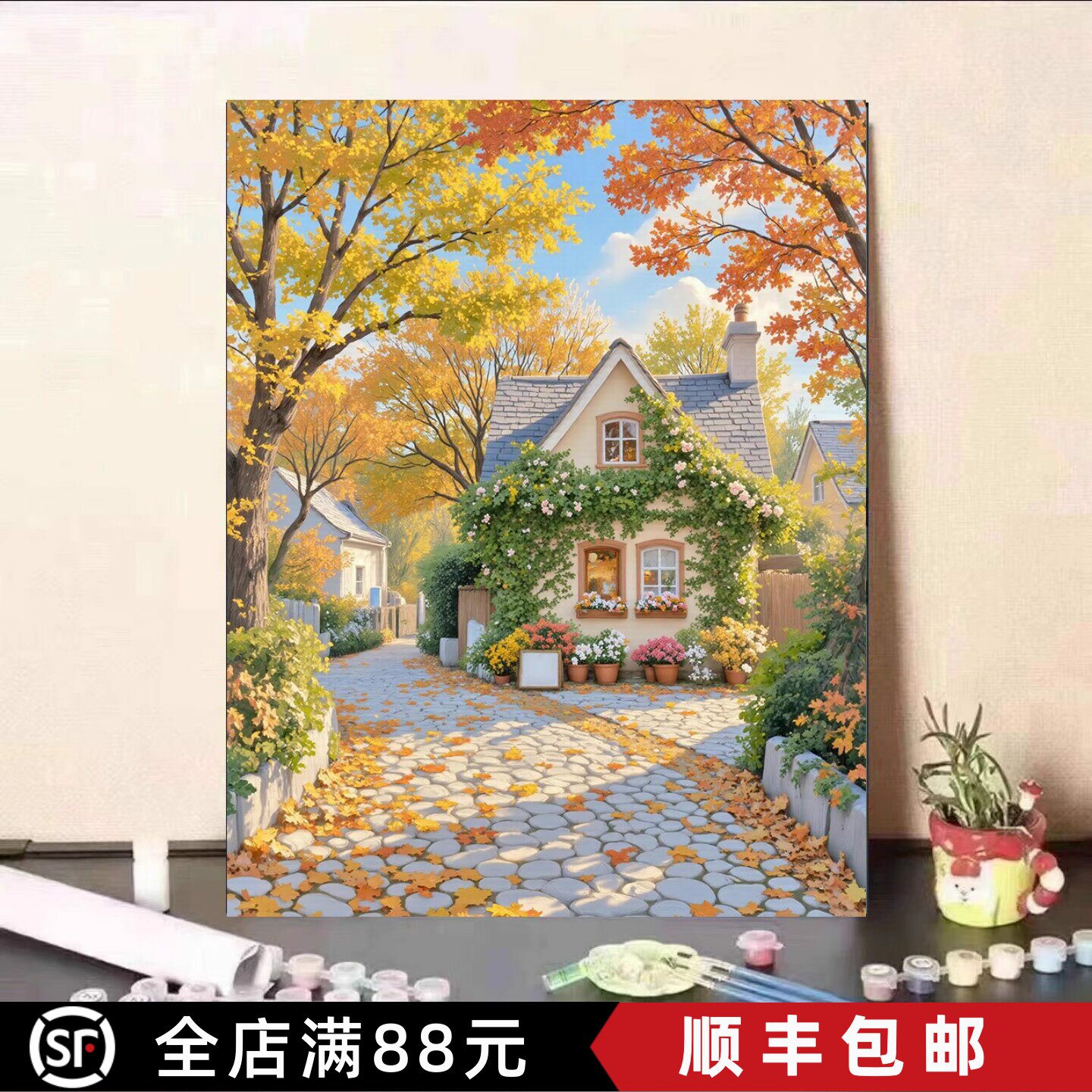 秋天海边小屋装饰画成品仿油画风景唯美治愈系清新卧室客厅摆挂画