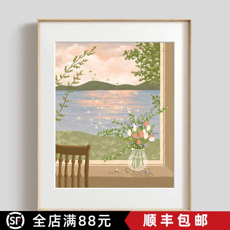 法式北欧装饰画现代简约小清新风景唯美创意高级感卧室客厅摆挂画