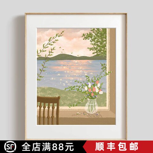 法式北欧装饰画现代简约小清新风景唯美创意高级感卧室客厅摆挂画