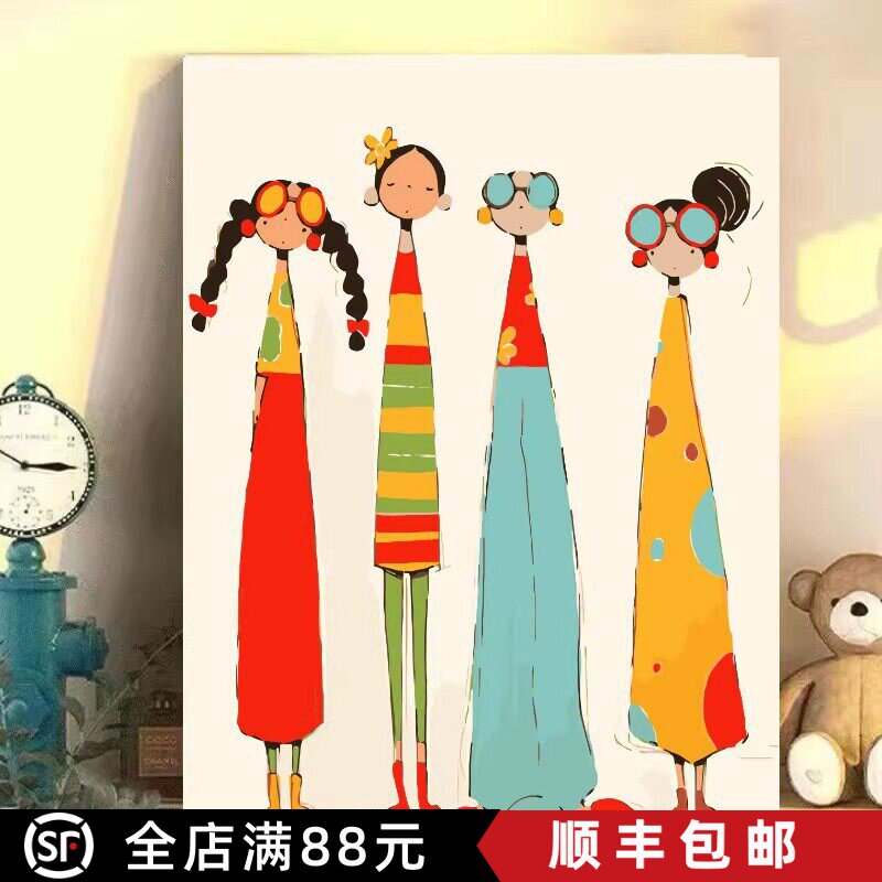 卡通油画姐们抽象人物装饰画现代简约喷绘可爱小众卧室客厅摆挂画