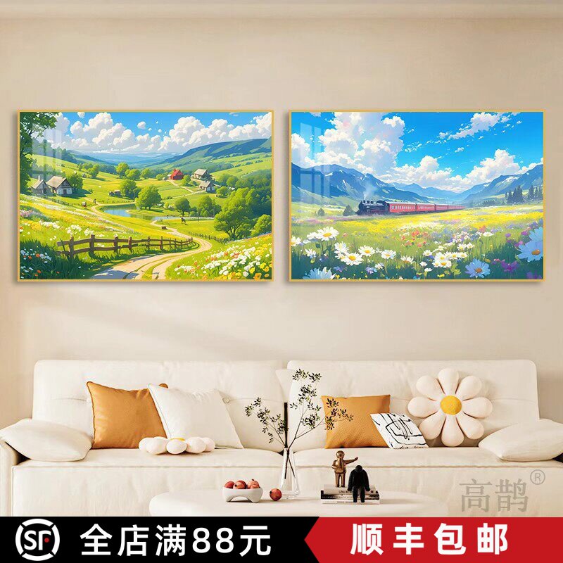 宫崎骏动漫装饰画成品仿油画风景治愈系唯美小清新卧室客厅摆挂画