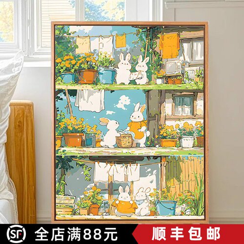 夏天猫咪兔子宫崎骏装饰画卡通可爱小动物风景成品卧室客厅摆挂画