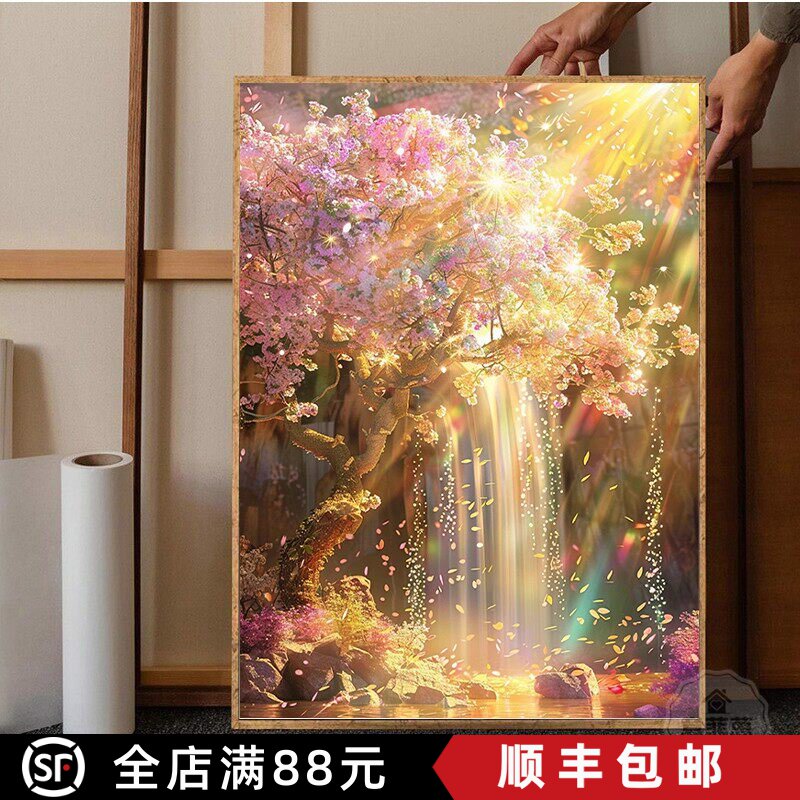 流水生财发财树装饰画成品仿油画风景梦幻寓意唯美卧室客厅摆挂画