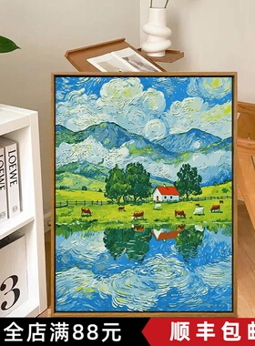 梵高星空装饰画成品仿油画风景复古小众高级感唯美卧室客厅摆挂画