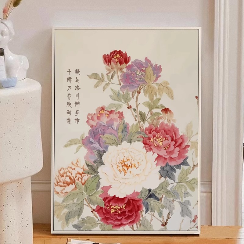 新中式国风牡丹花卉成品装饰画仿油画大气复古高级卧室客厅摆挂画图片