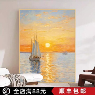 莫奈海上日出印象成品装饰画仿油画风景高级感复古卧室客厅摆挂画
