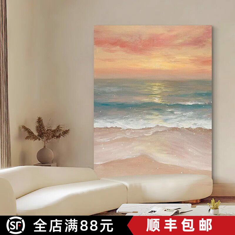 海上日出装饰画仿油画风景简约唯美小众高级感唯美卧室客厅摆挂画
