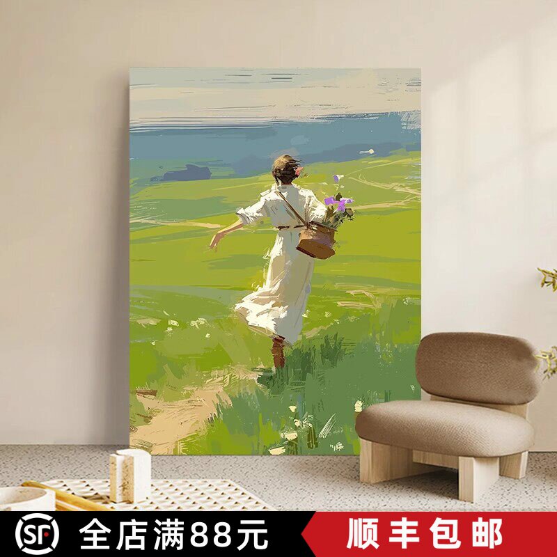 高级感艺术少女田园装饰画成品仿油画风景清新唯美卧室客厅摆挂画