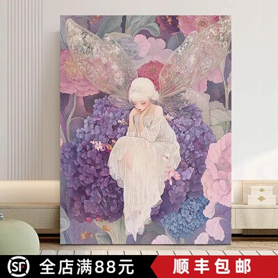 花仙子装饰画成品花卉唯美治愈梦幻仿油画童话女孩卧室客厅摆挂画