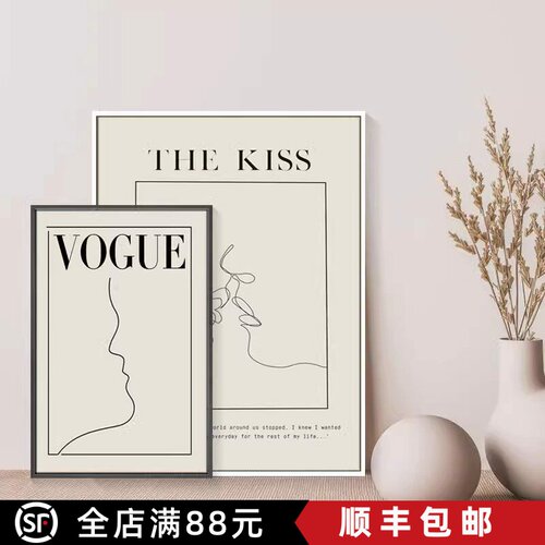 ins风几何线条图案北欧风装饰画 复古抽象挂画桌面相框画摆件拍照