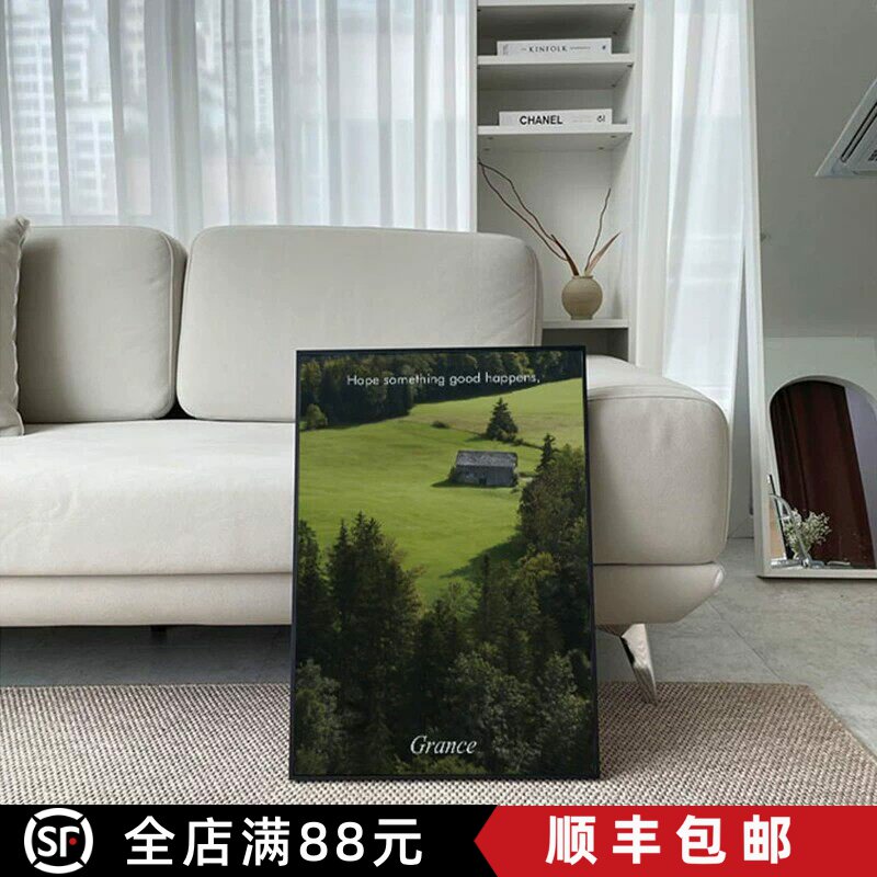 风景世界名画森林自然装饰画北欧风唯美清新高级感卧室客厅摆挂画
