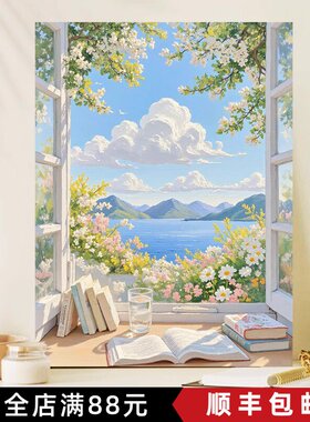 奶油风远山风景装饰画成品仿油画清新山水唯美喷印卧室客厅摆挂画