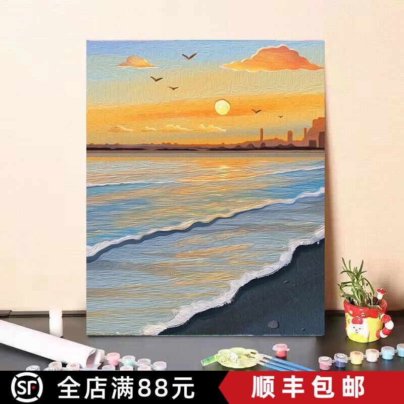 海边风景装饰画仿油画成品唯美治愈温馨高级感卧室客厅斗柜摆挂画