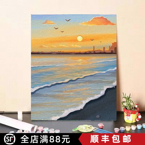 海边风景装饰画仿油画成品唯美治愈温馨高级感卧室客厅斗柜摆挂画