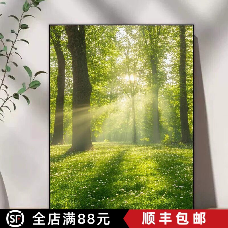 林间晨曦装饰画成品仿油画风景治愈系唯美意境绿色卧室客厅摆挂画