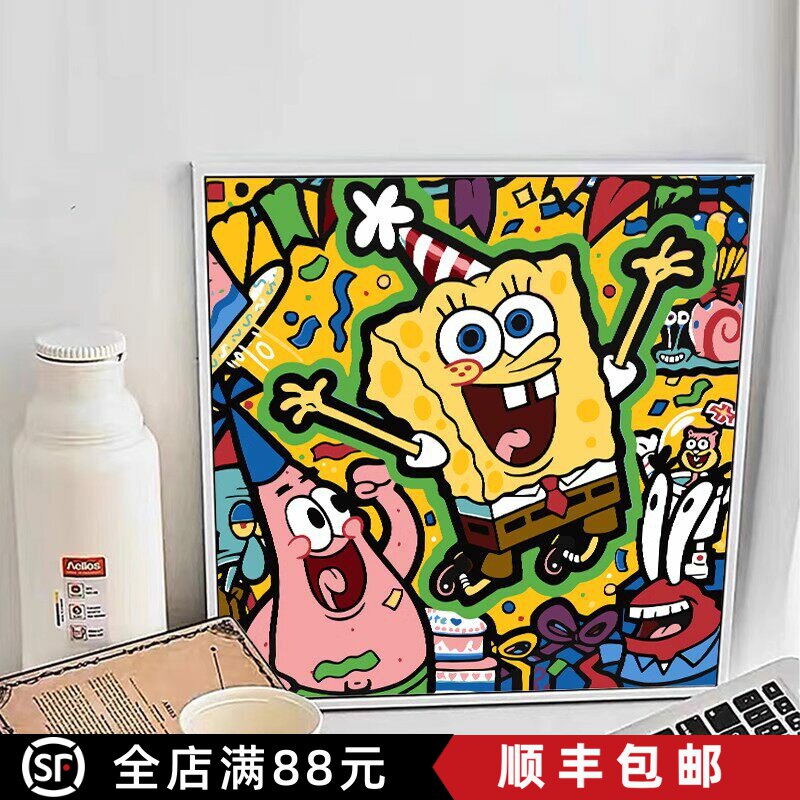 卡通动漫装饰画成品方形海绵宝宝哆啦A梦懒洋洋卧室儿童房摆挂画