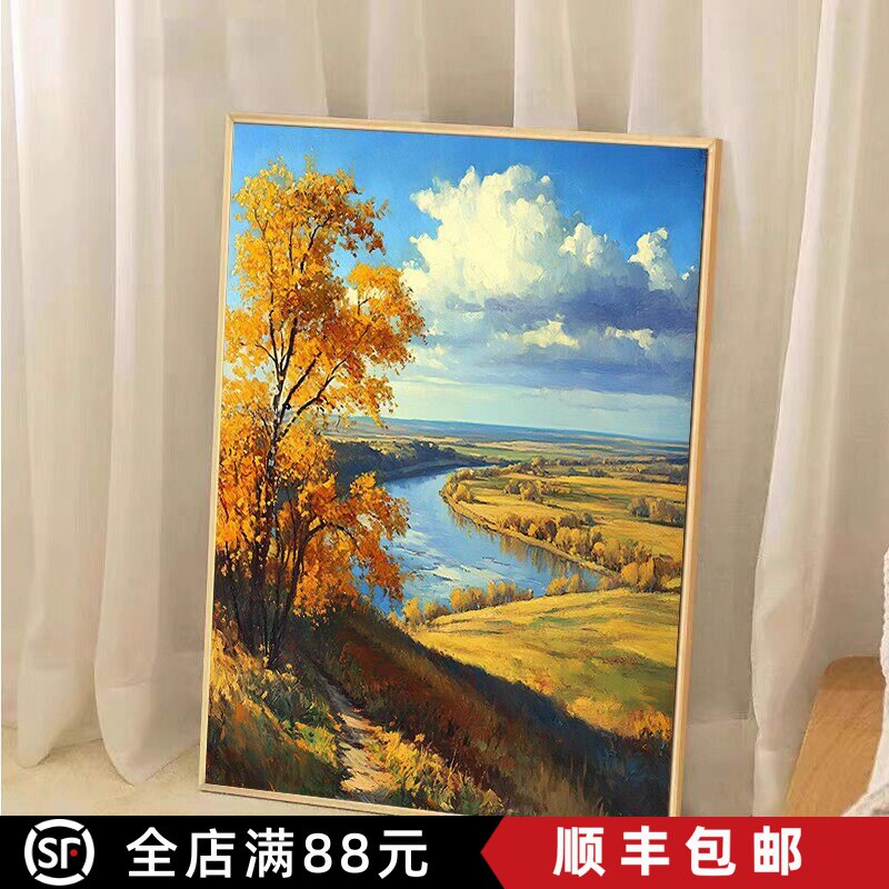湖边秋色风景装饰画唯美治愈黄叶成品喷印仿油画风客厅卧室挂摆画