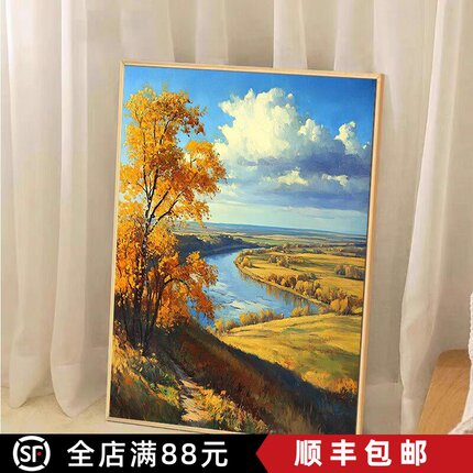 湖边秋色风景装饰画唯美治愈黄叶成品喷印仿油画风客厅卧室挂摆画