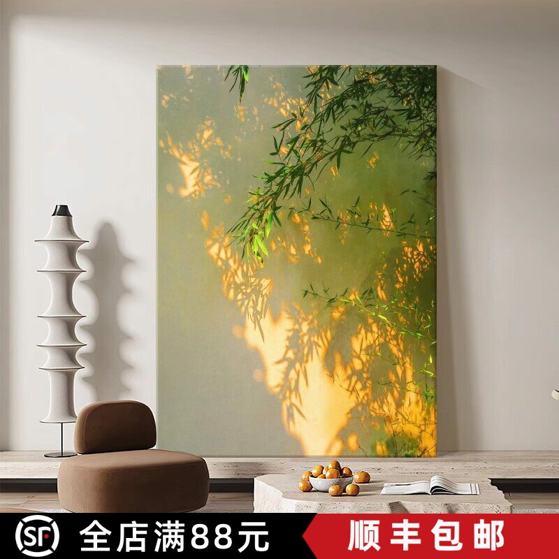 光影竹子装饰画成品仿油画原木风景设计感国风小众卧室客厅摆挂画