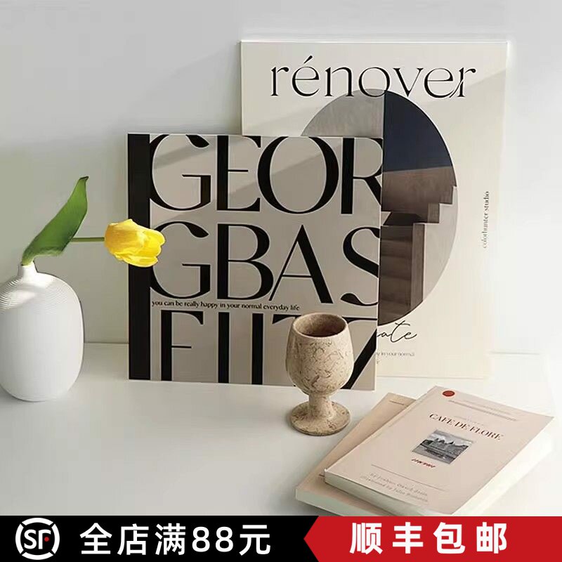 ins拍照道具简约背景北欧冷淡风家居摆件桌面摆画加厚PVC背景板