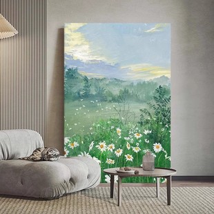 小雏菊田野装 饰画成品仿油画风景唯美清新艺术高级玄关客厅摆挂画