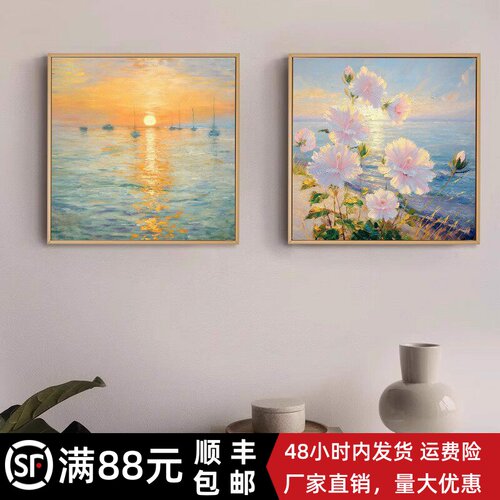 梵高莫奈方形装饰画仿油画风景唯美高级小众艺术卧室客厅餐厅挂画
