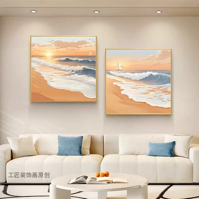 奶油风海浪两联装饰画方形小众简约高级感唯美艺术卧室客厅摆挂画