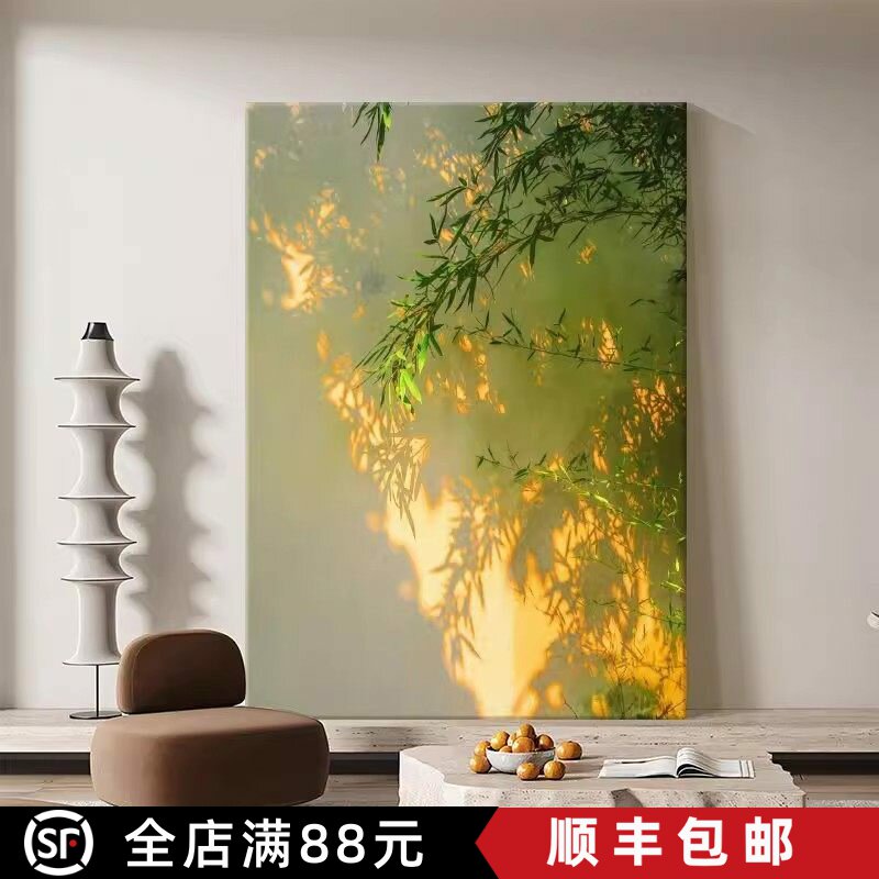 光影竹子装饰画中国风景新中式小众艺术高级感唯美卧室客厅摆挂画