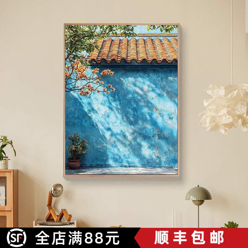 蓝色春天装饰画成品仿油画风景小清新花卉唯美高级卧室客厅摆挂画