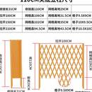 爆品户外庭院防腐木栅栏插地围栏护栏花园伸缩篱笆网格隔断实木品