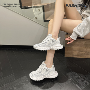 2026潮流时尚厚底保暖休闲鞋户外运动小白鞋男女情侣款老爹鞋