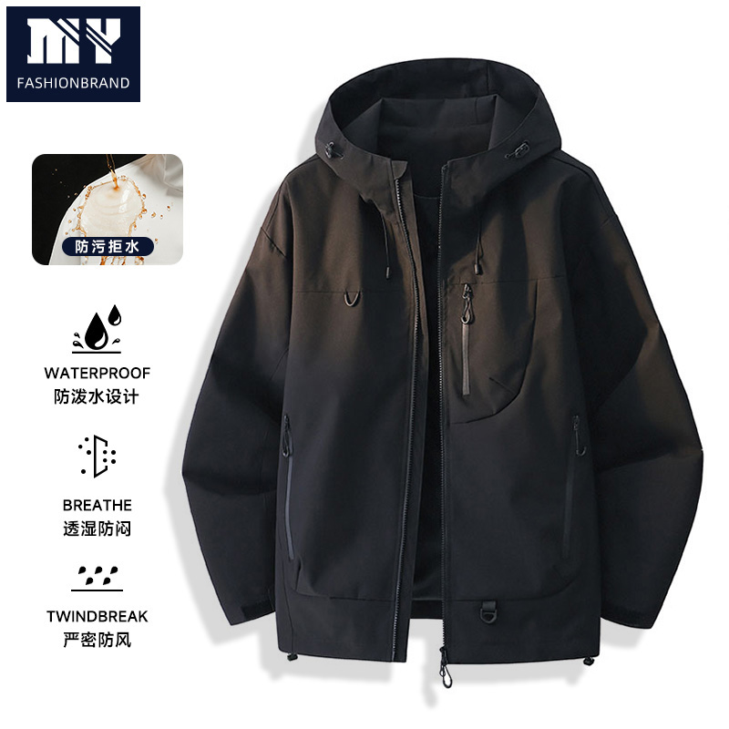 冲锋衣男女同款防风防水三合一外套2025新款春秋加绒登山服