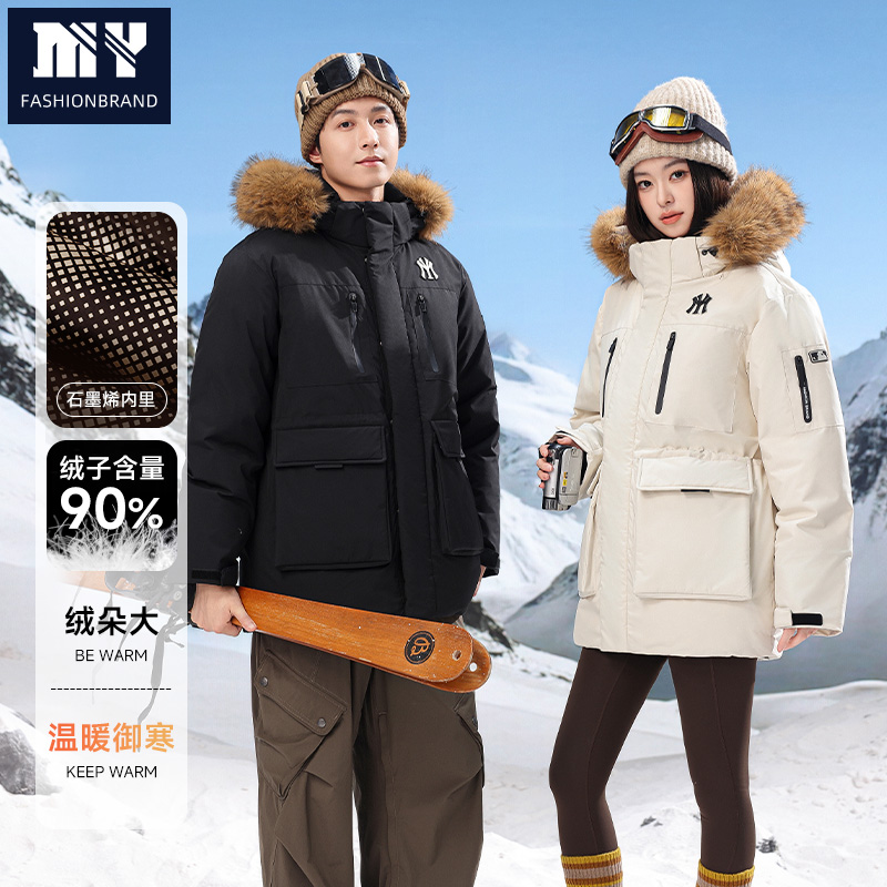大毛领工装滑雪服情侣款 保暖户外运动棉夹克
