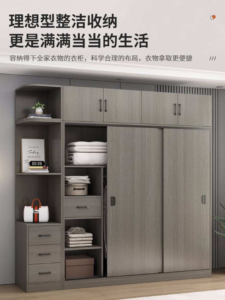 简单的现代滑动门衣柜木制滑动门简单的小公寓橱柜