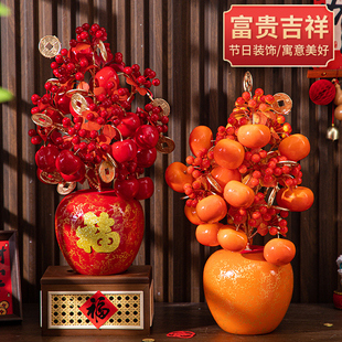 2026马年桌面装饰摆件新年春节商场公司店铺办公前台氛围布置用品