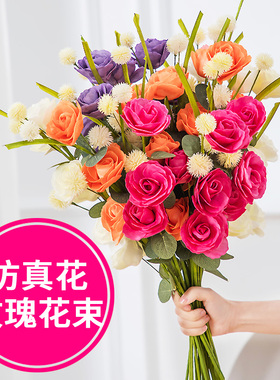 轻奢高端餐桌花瓶摆件玫瑰花仿真花假花装饰摆件假花高级感客厅