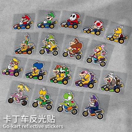 马里奥超级玛丽卡丁车贴纸车窗后挡风玻璃车贴摩托车电动车反光贴