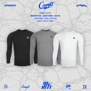 阳离子综训长袖CarryU运动长袖T恤健身美式氨纶篮球训练微紧身衣