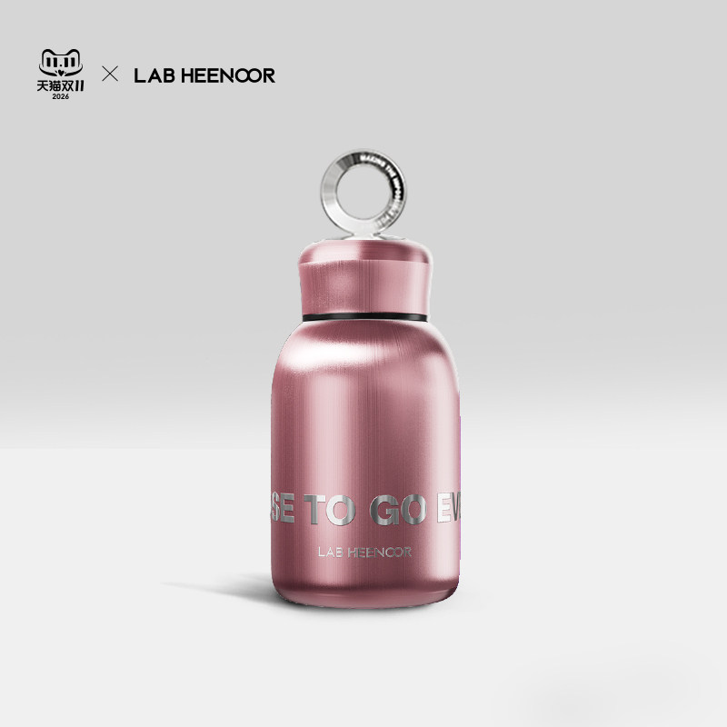 LAB HEENOOR果冻子弹赵露思同款保温吸管水杯子女闺蜜生日礼物