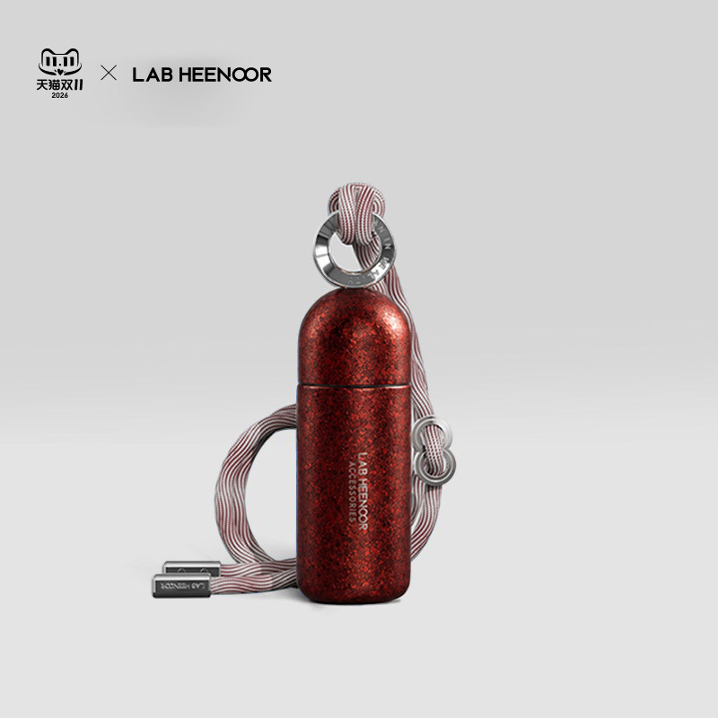 LAB HEENOOR 高端随身小酒壶便携高级感生日礼物礼盒男女朋友送礼