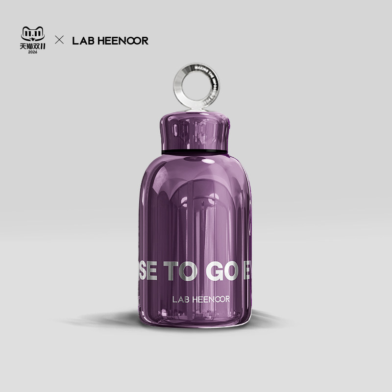 赵露思同款LAB HEENOOR吸管保温杯随手杯咖啡杯女生水杯生日礼物
