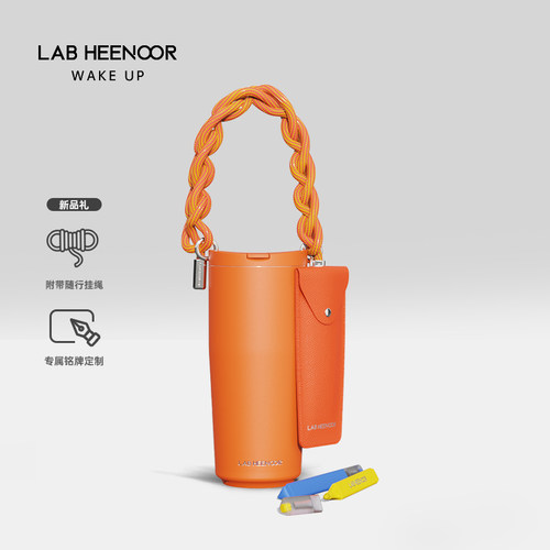 【新品首发】可画可擦的画画杯