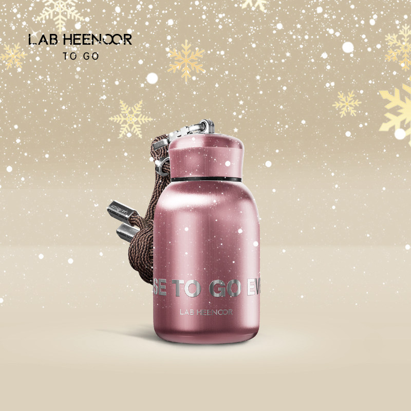 【圣诞夜惊喜】赵露思同款随行杯