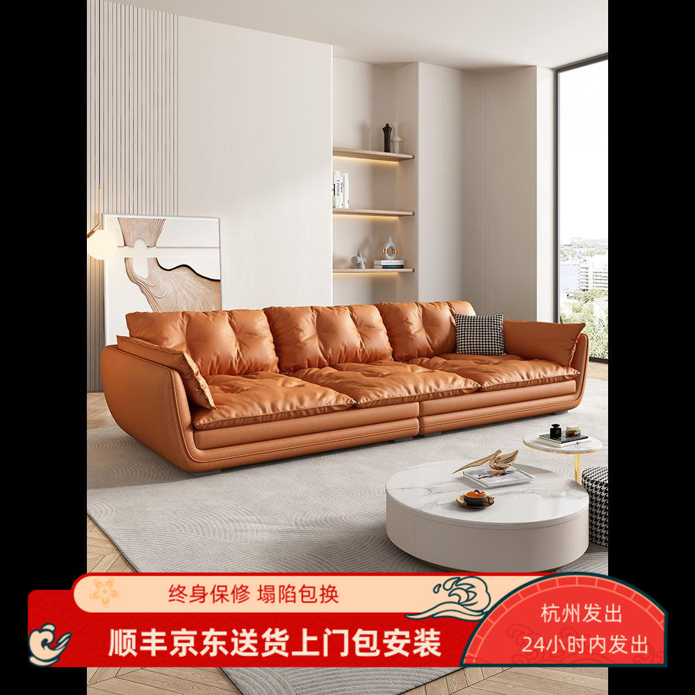 北欧式直排科技布艺沙发客厅小户型简约现代轻奢家用奶油风网红款