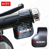 铃木Bandit盗匪SV650摩托车油门手把助力器定速巡航辅助器改装 件