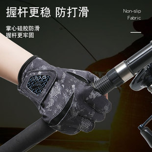 钓鱼手套男女春夏季防晒透气掌心防滑耐磨漏三指户外休闲垂钓手套