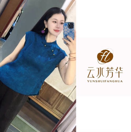 忆阑珊 芳华设计新中式复古提花上衣国风百搭款提花上衣FH-C006