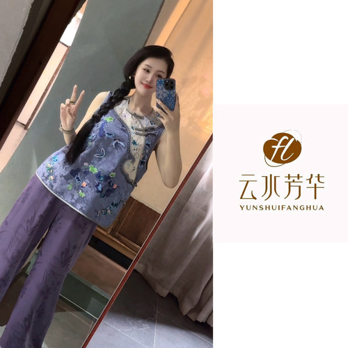 八月 芳华设计新中式重工刺绣马甲国风新款刺绣马甲FH-A0251